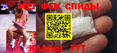 мдпв Гатчина
