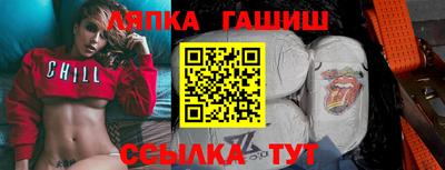 мдпв Гатчина
