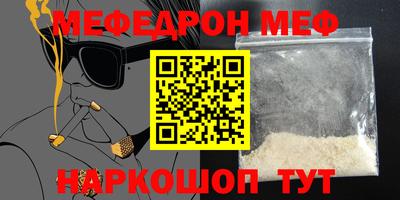 тгк Гай