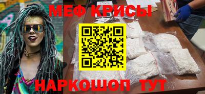 гидра Гагарин