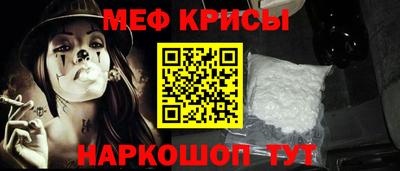 мдпв Гатчина
