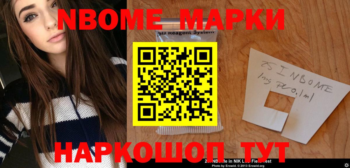 LSD-25 экстази  LSD-25 экстази ecstasy  LSD-25 экстази кислота  Вход с VPN  Минусинск 