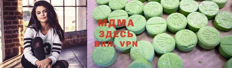 MDMA VHQ  где можно купить   mega   Минусинск 