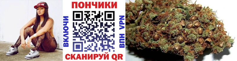Шишки марихуана AK-47  Минусинск 